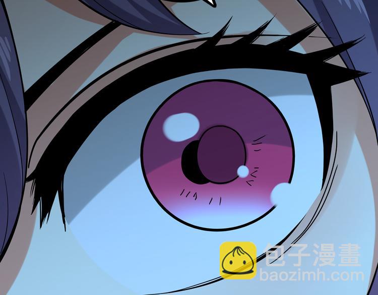 🍟末日转职 第二十话 没有救援的恶战 第22页