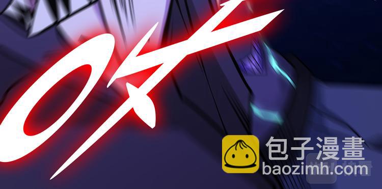 🍟末日转职 第二十二话 转职升级，再战尸王 第23页