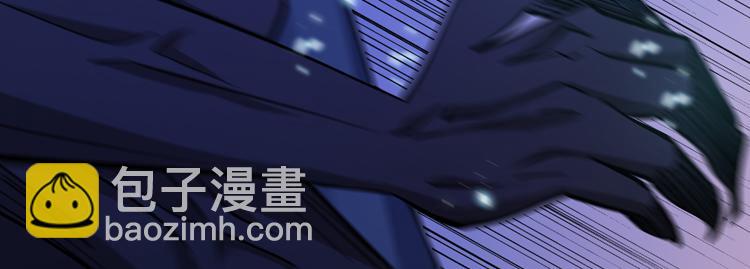 🍟末日转职 第二十四话 重生？or轮回？ 第23页