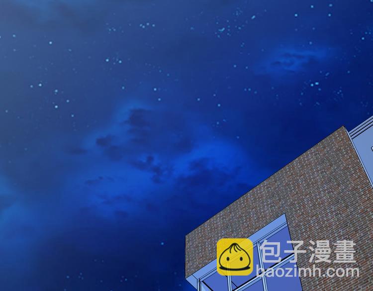 🍟末日转职 第二十四话 重生？or轮回？ 第39页