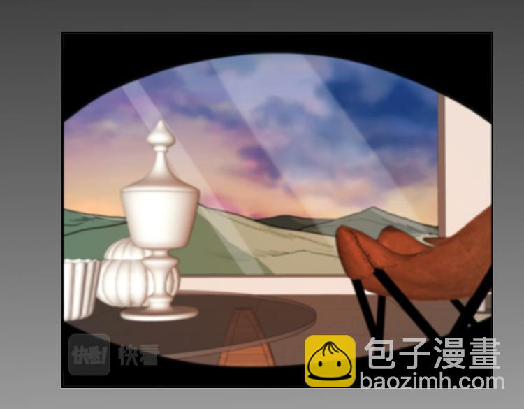 🍟末日转职 第34话 云家的秘密 第50页