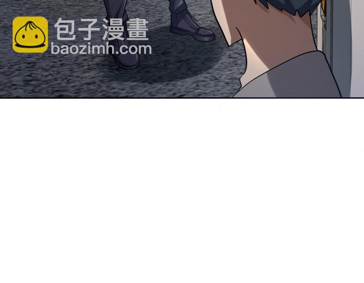 🍟末日转职 第36话 预判 第36页