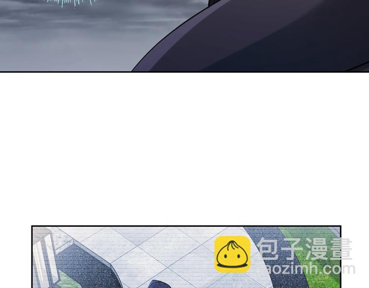 🍟末日转职 第36话 预判 第46页