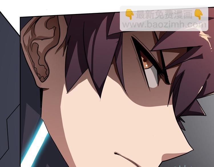 🍟末日转职 第49话 成为丧尸的主人 第31页