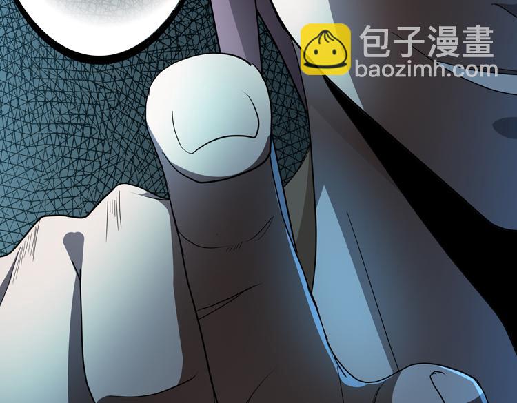 🍟末日转职 第53话 成为一方诸侯的前奏 第31页