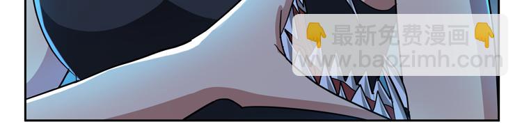 🍟末日转职 第55话 执拗的村长 第16页