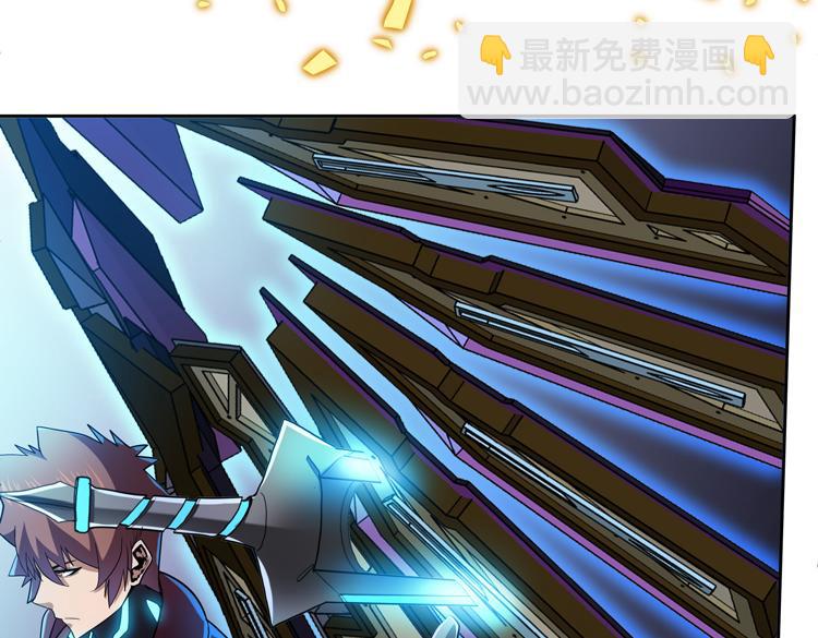 🍟末日转职 第55话 执拗的村长 第19页