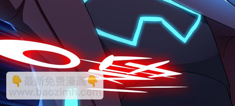 🍟末日转职 第61话 遭遇“夜叉”的序曲 第41页