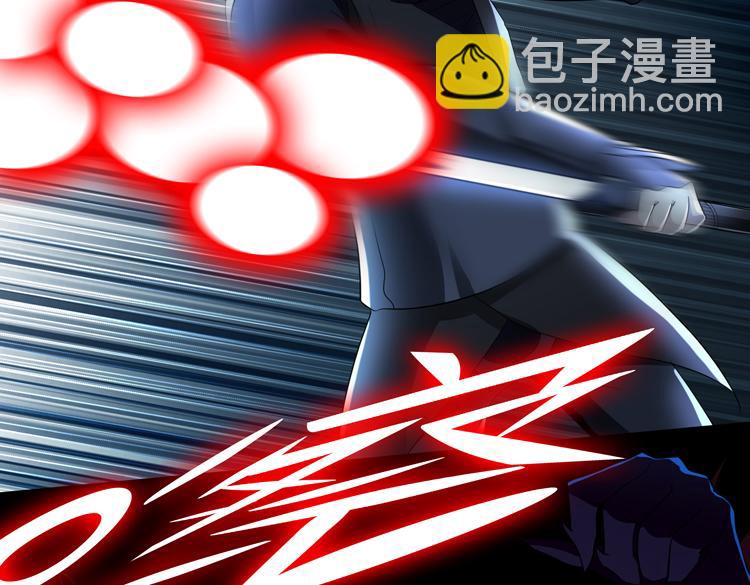 🍟末日转职 第63话 徒有其表的“传说级”丧尸夜叉？ 第25页