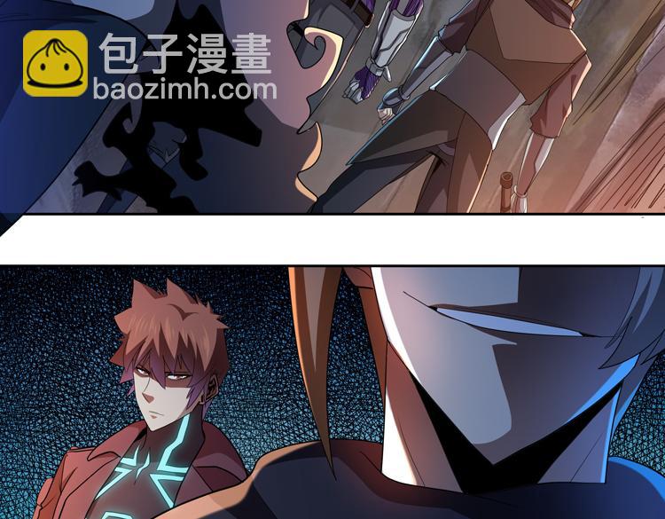 🍟末日转职 第63话 徒有其表的“传说级”丧尸夜叉？ 第40页