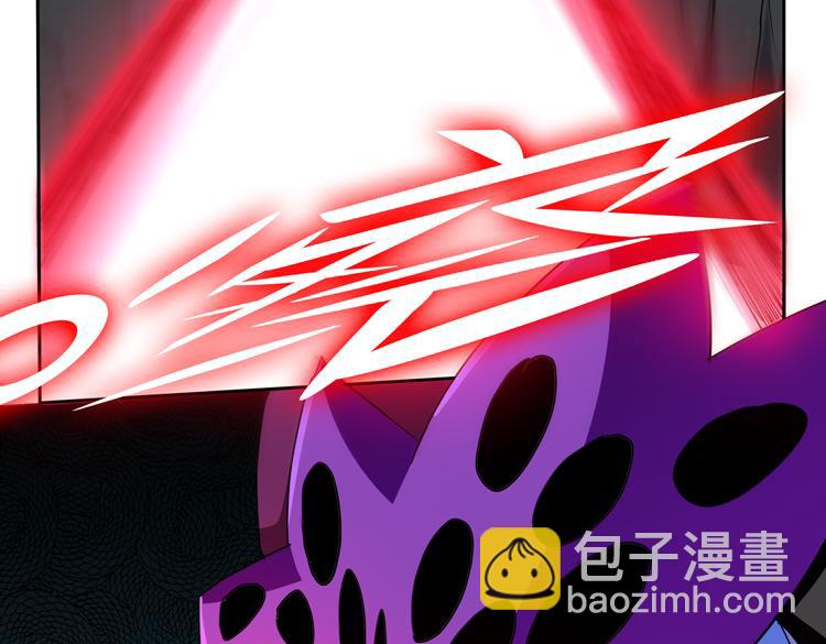 🍟末日转职 第63话 徒有其表的“传说级”丧尸夜叉？ 第47页