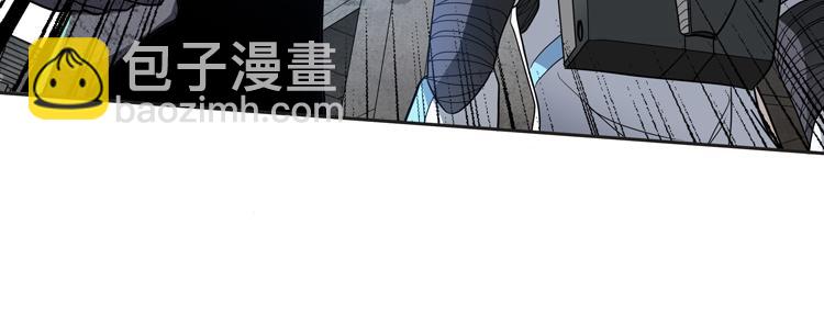 🍟末日转职 第69话 制造Z病毒 第23页