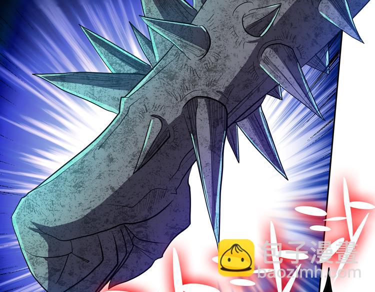🍟末日转职 第69话 制造Z病毒 第26页