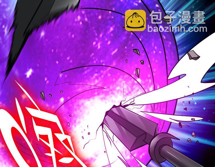 🍟末日转职 第69话 制造Z病毒 第41页