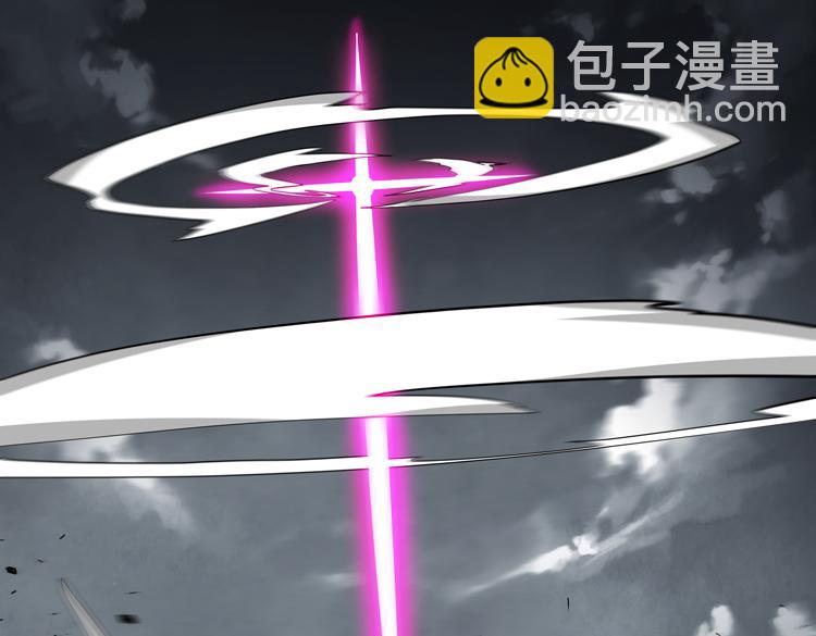 🍟末日转职 第69话 制造Z病毒 第43页
