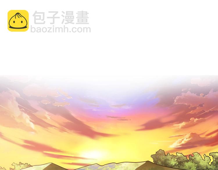 🍟末日转职 第77话 主动出击！ 第47页