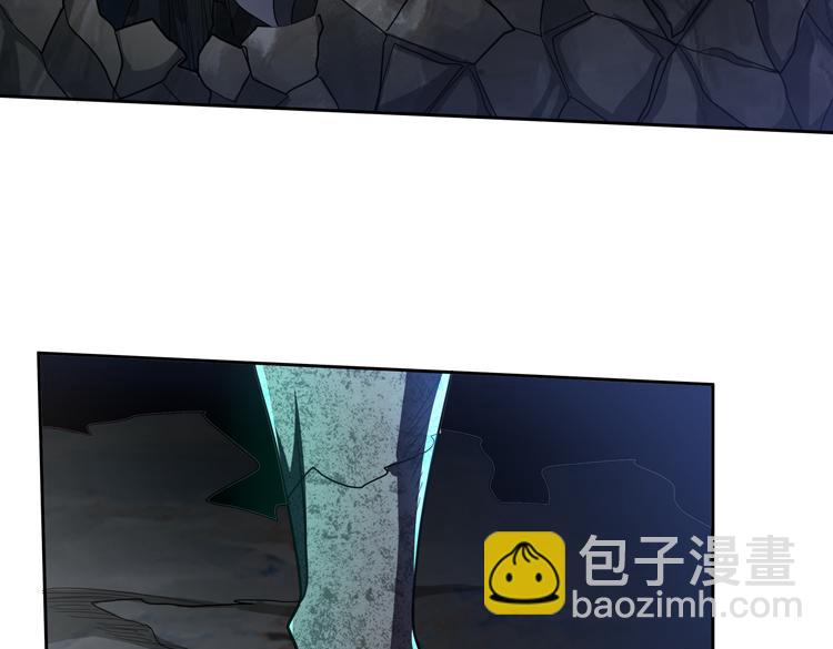 🍟末日转职 第79话 反制 第18页