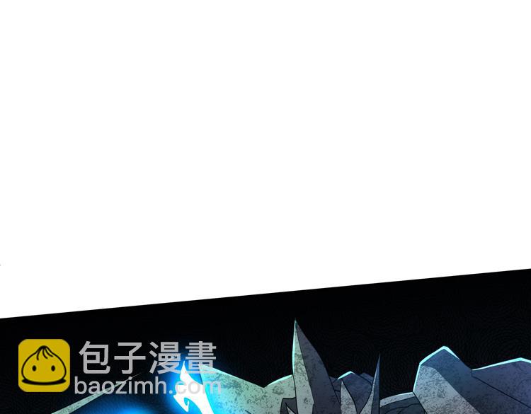 🍟末日转职 第79话 反制 第35页