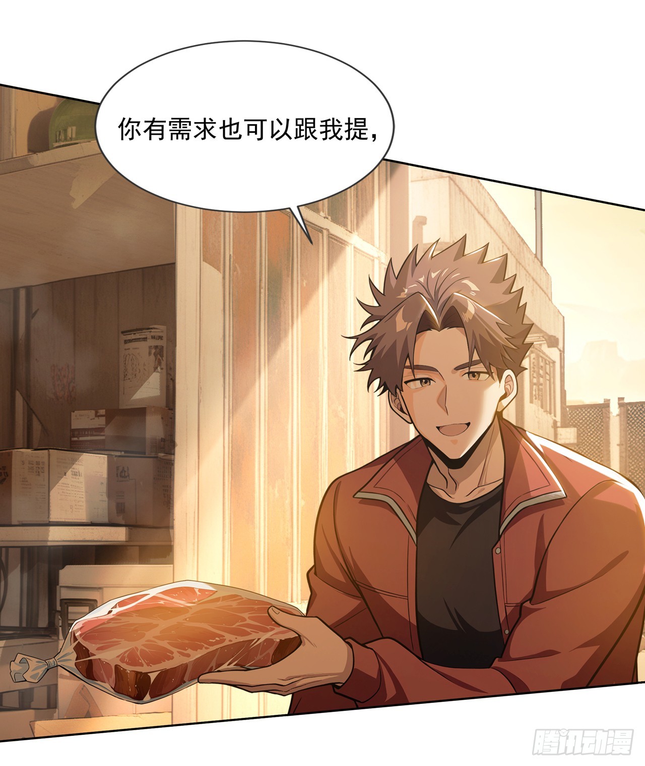 第9话(1/2)-第10话