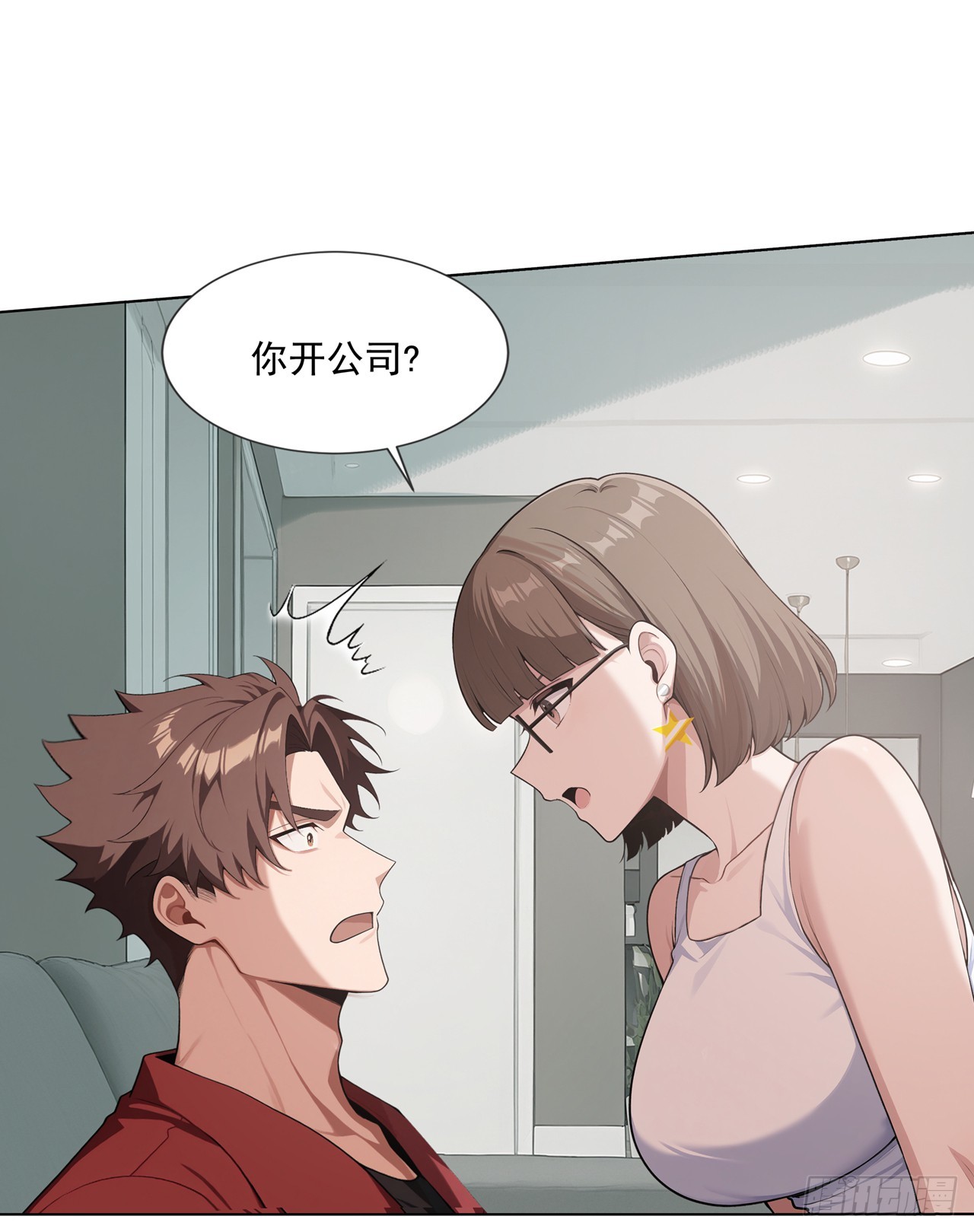第13话-第14话