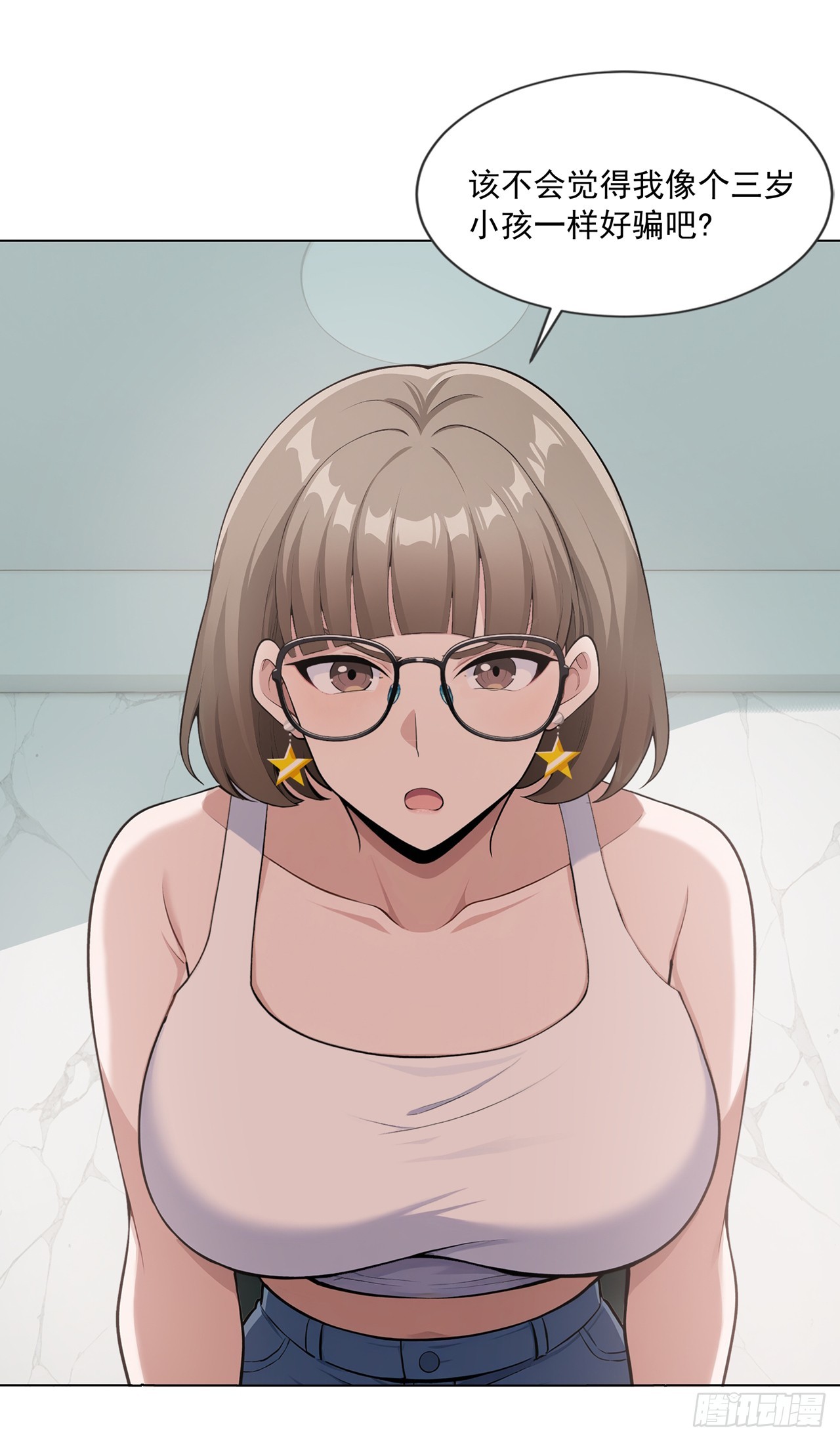 第13话-第14话