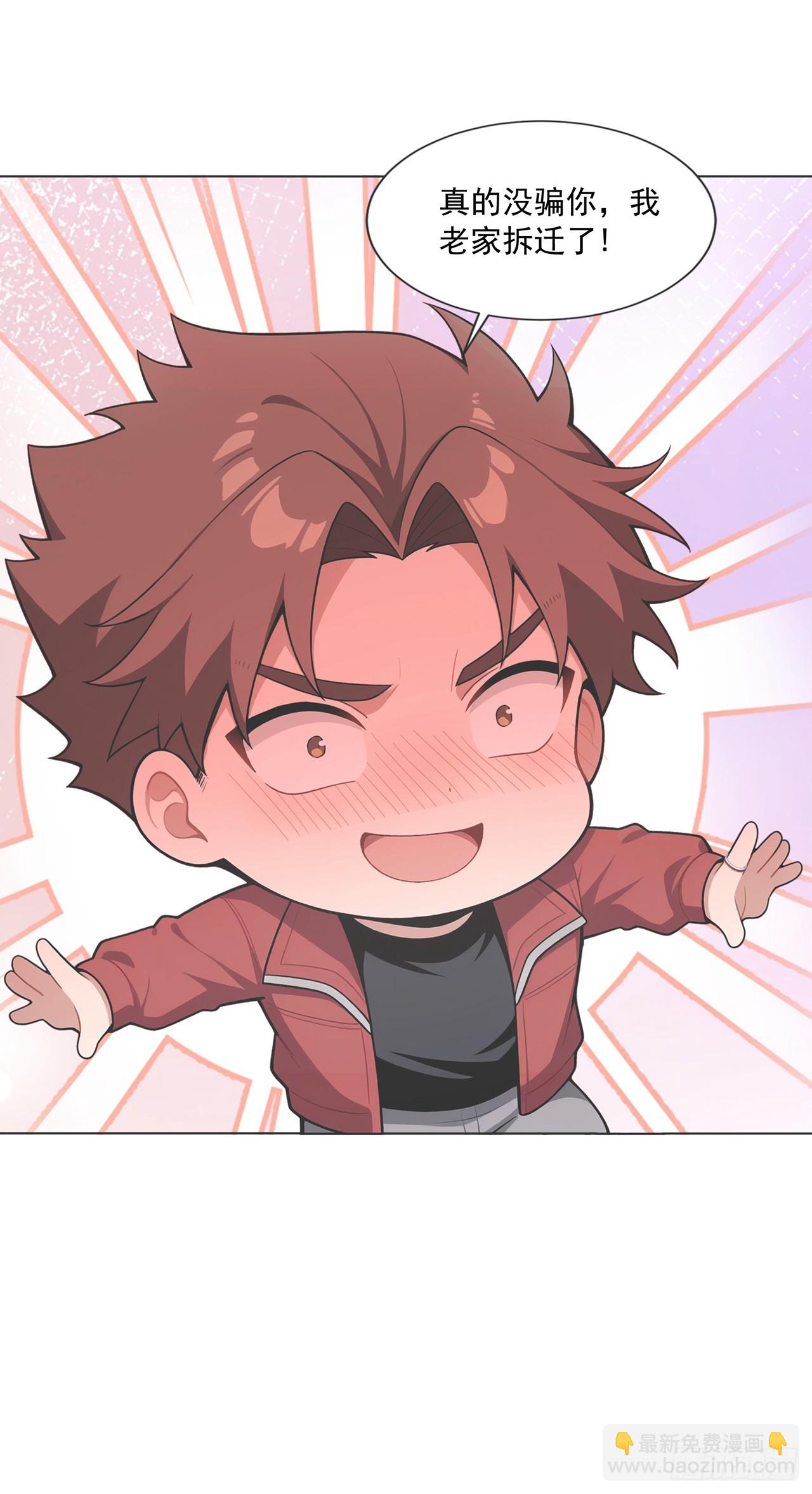 第13话-第14话
