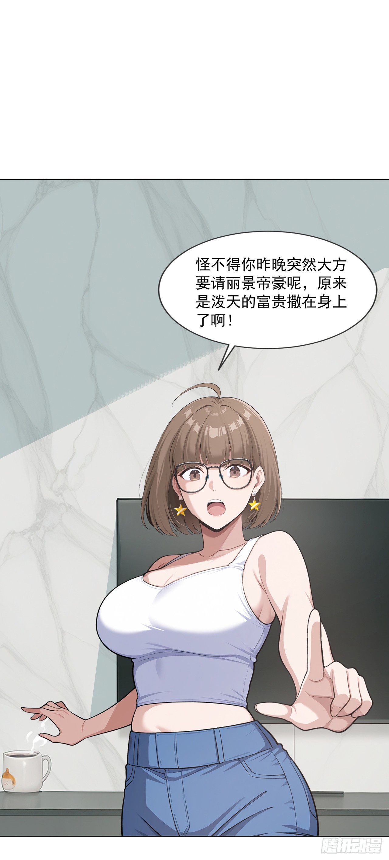 第13话-第14话