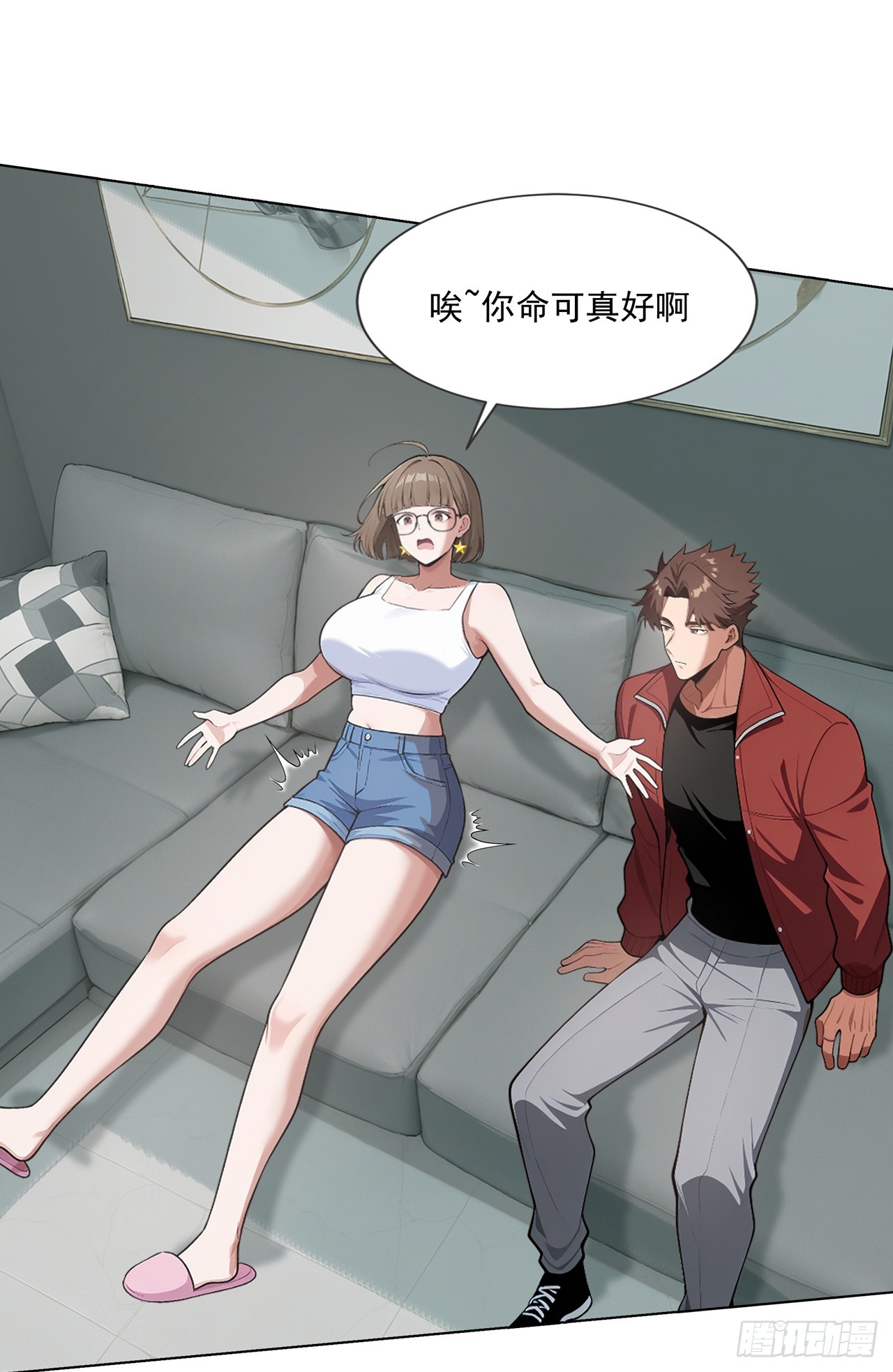 第13话-第14话
