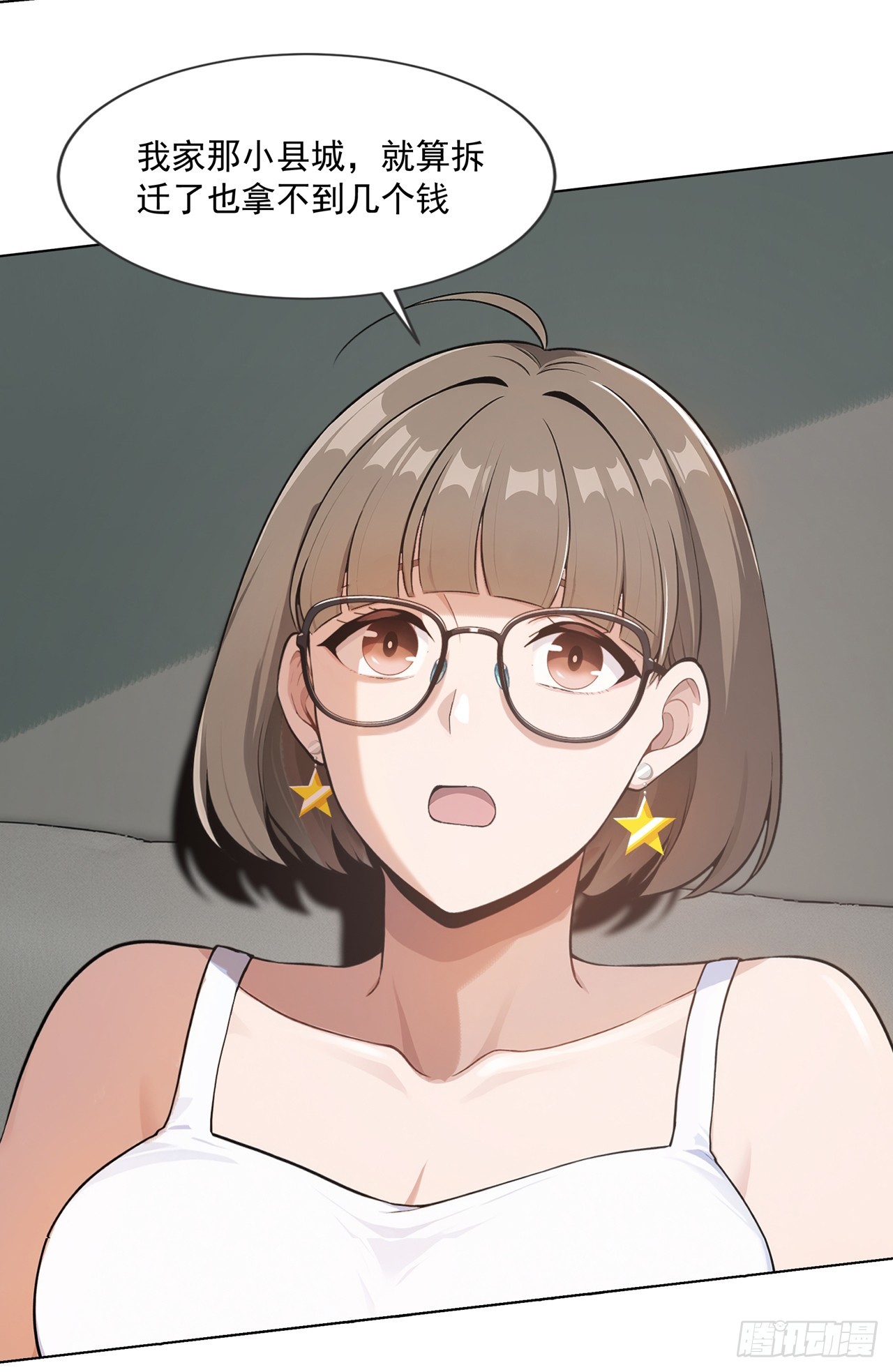 第13话-第14话