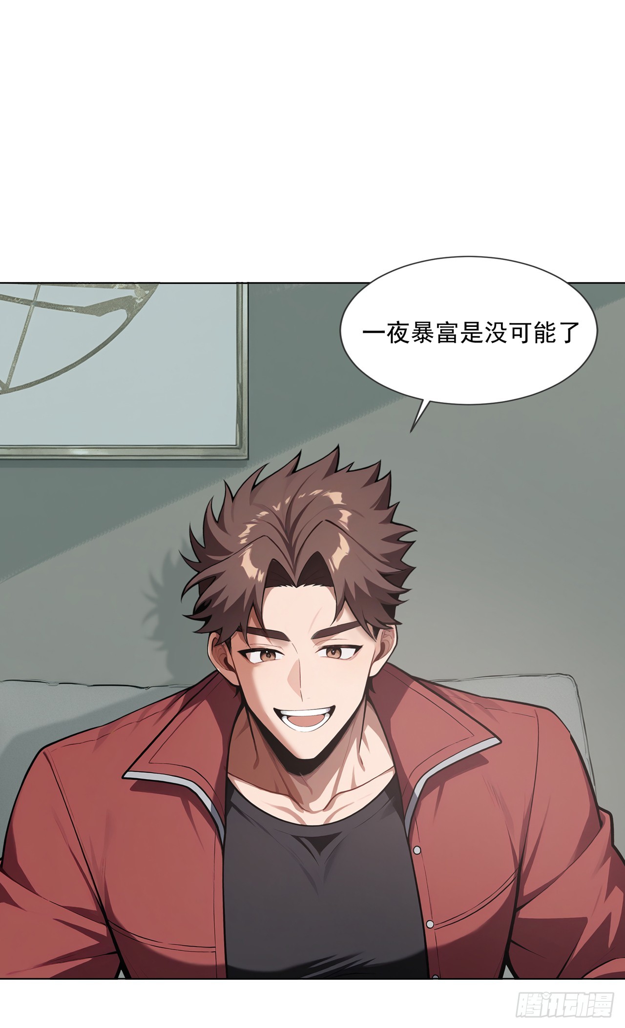 第13话-第14话