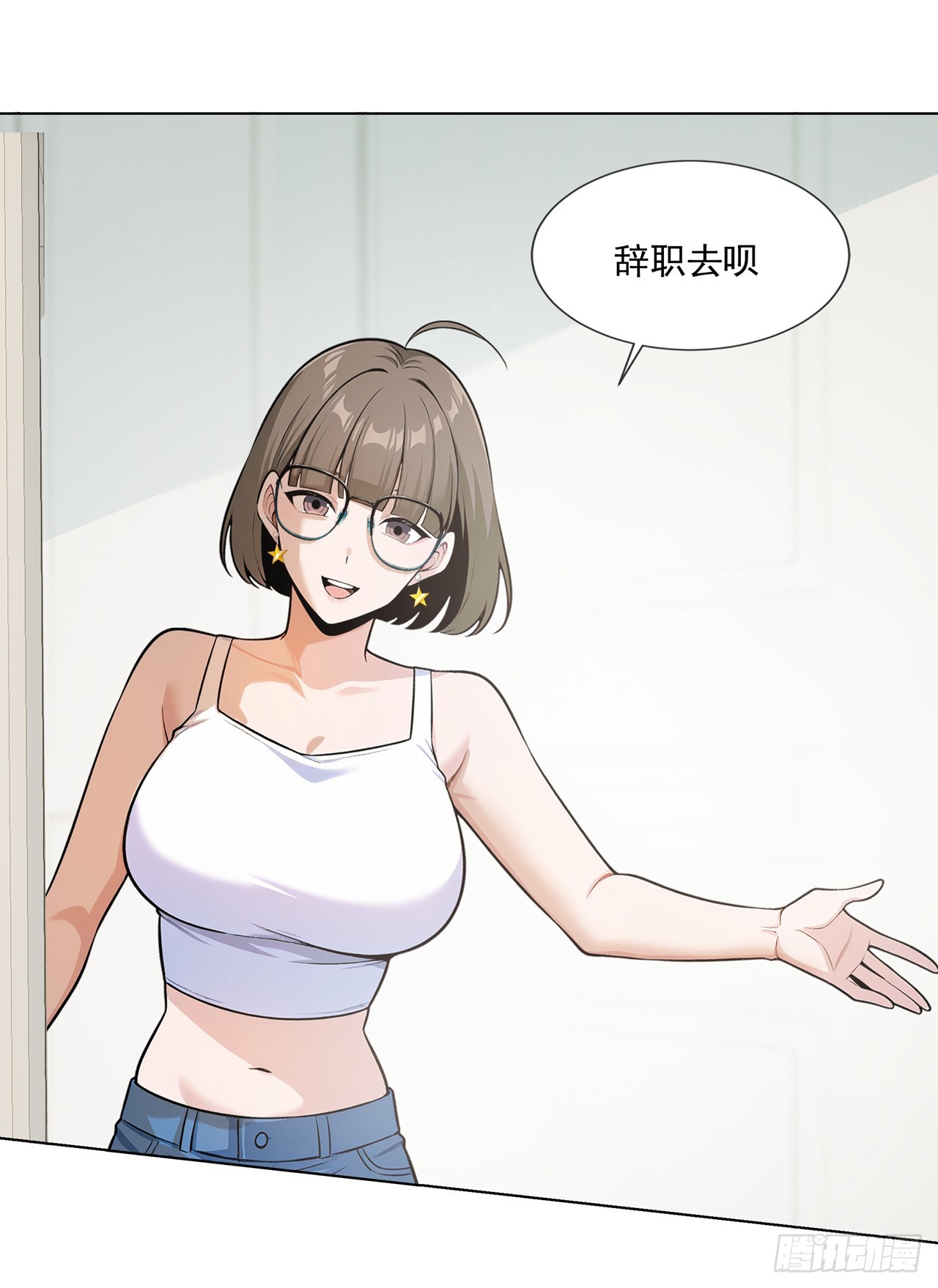 第13话-第14话