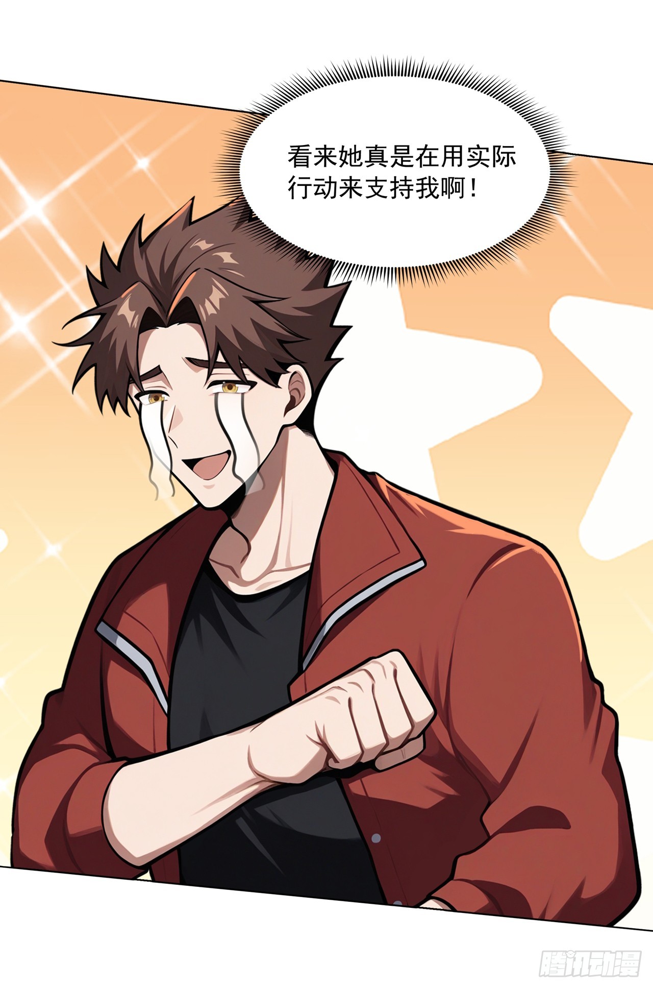 第13话-第14话