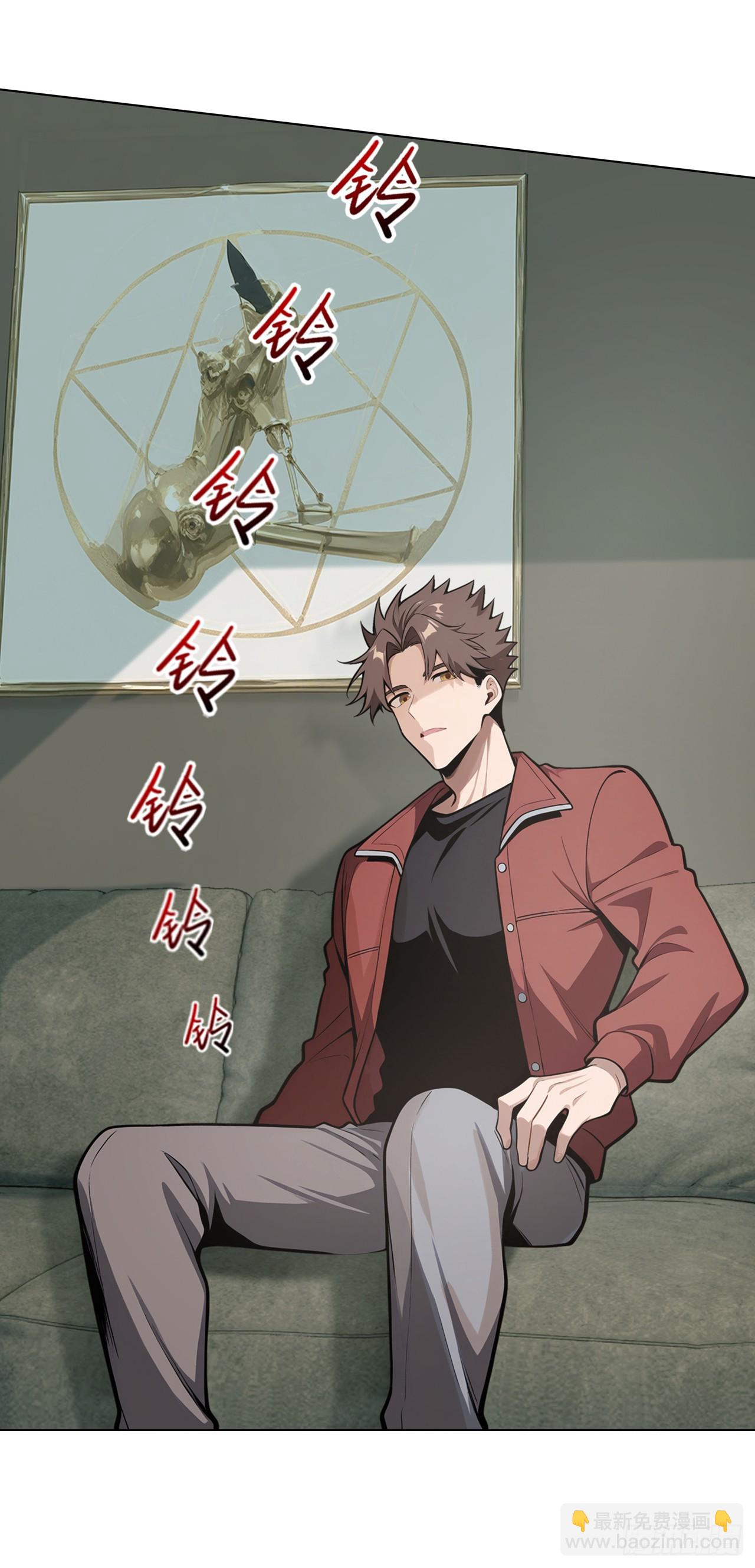 第13话-第14话