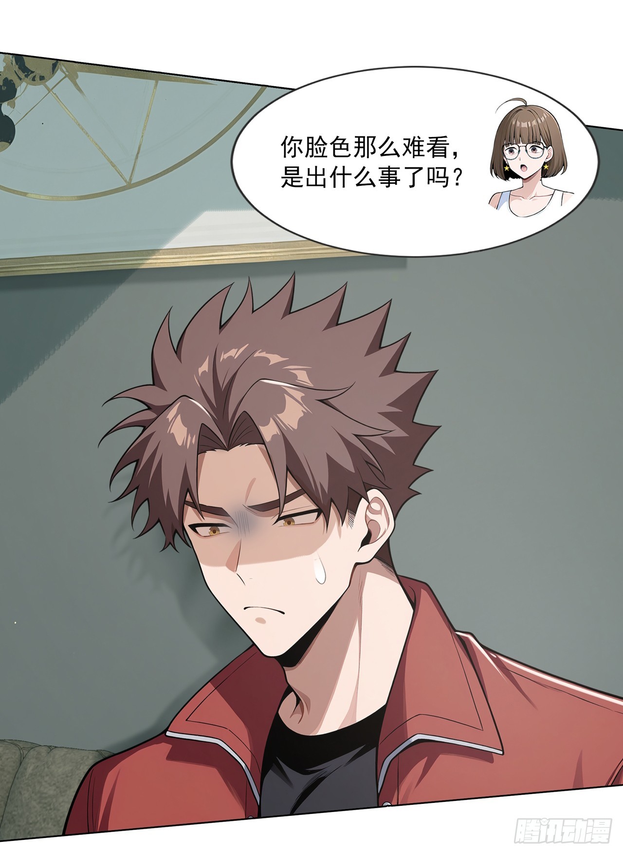 第13话-第14话