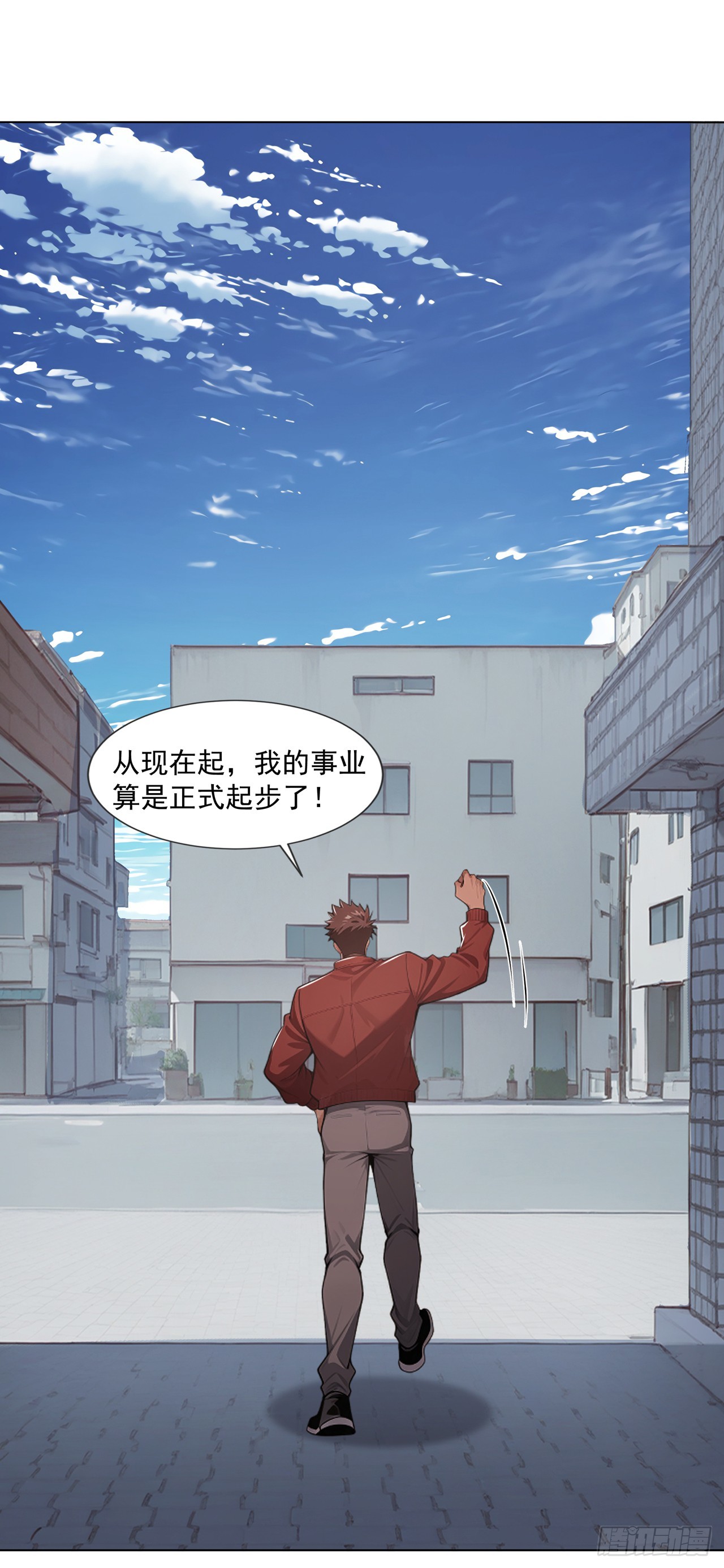 第13话-第14话