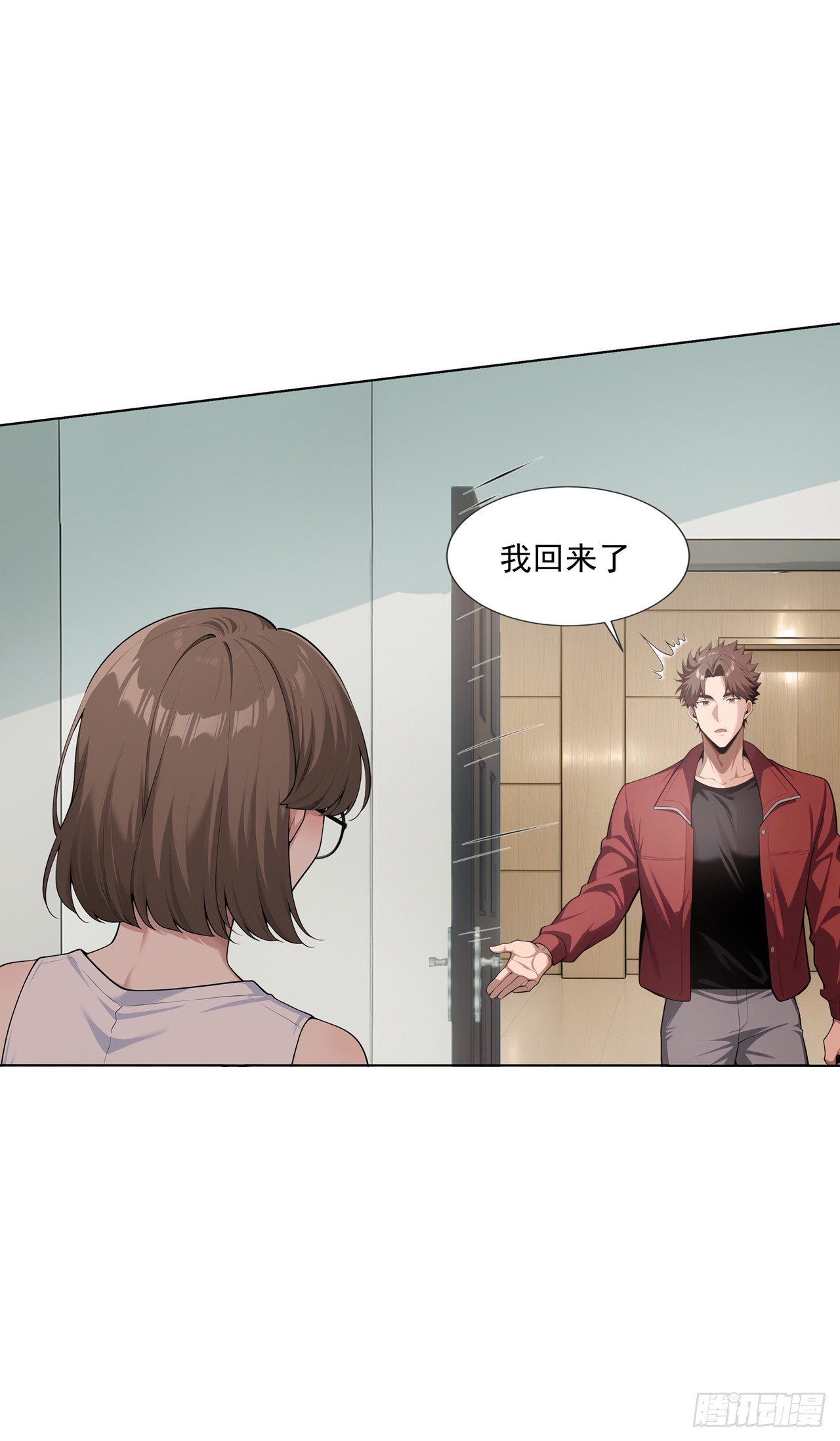 第13话-第14话