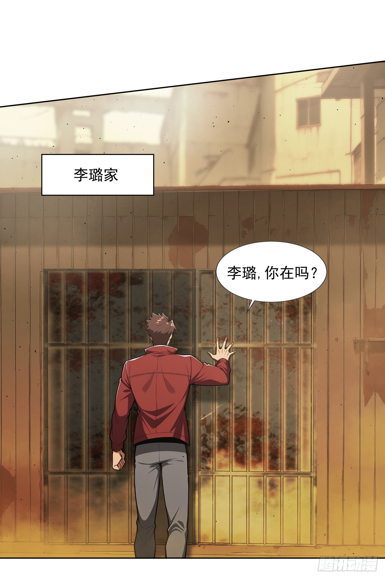 第15话-第16话