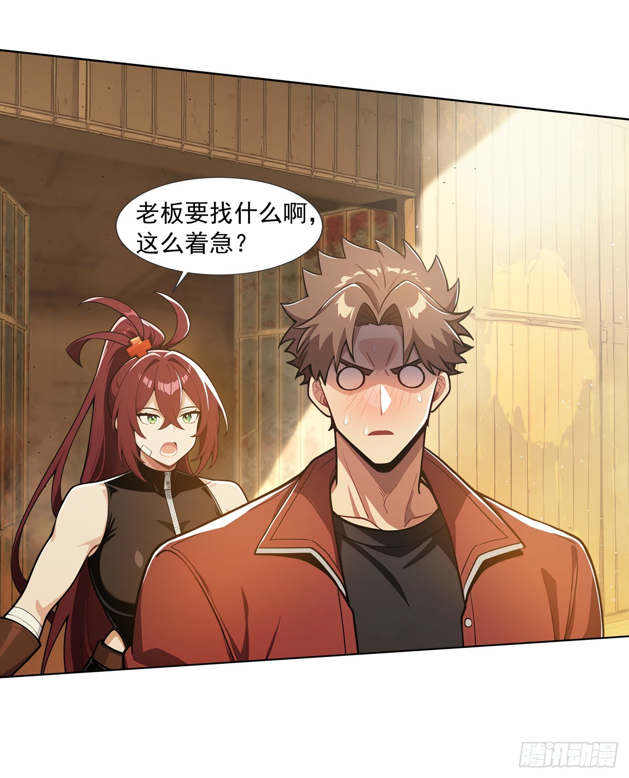 第15话-第16话