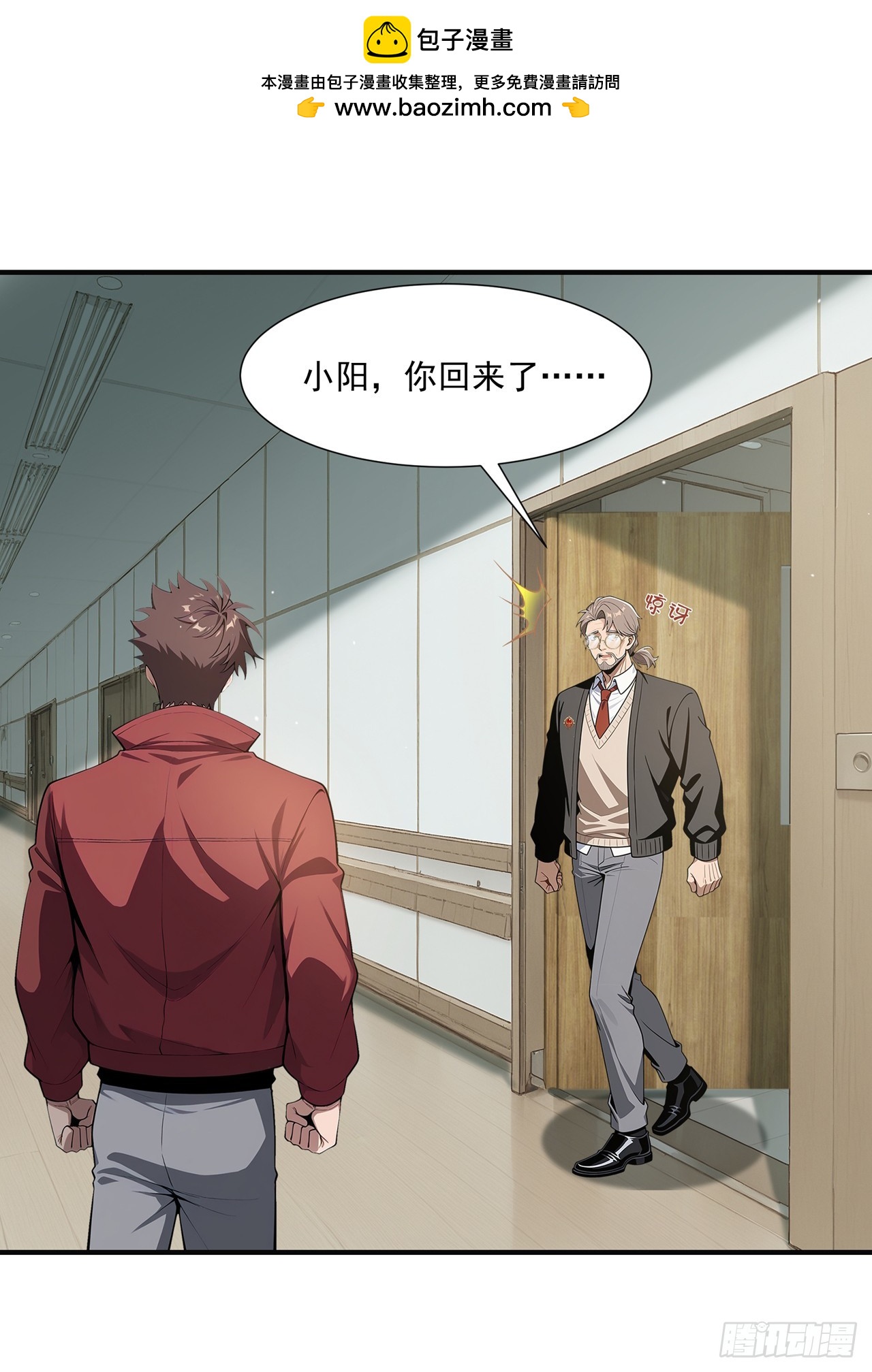 第15话-第16话