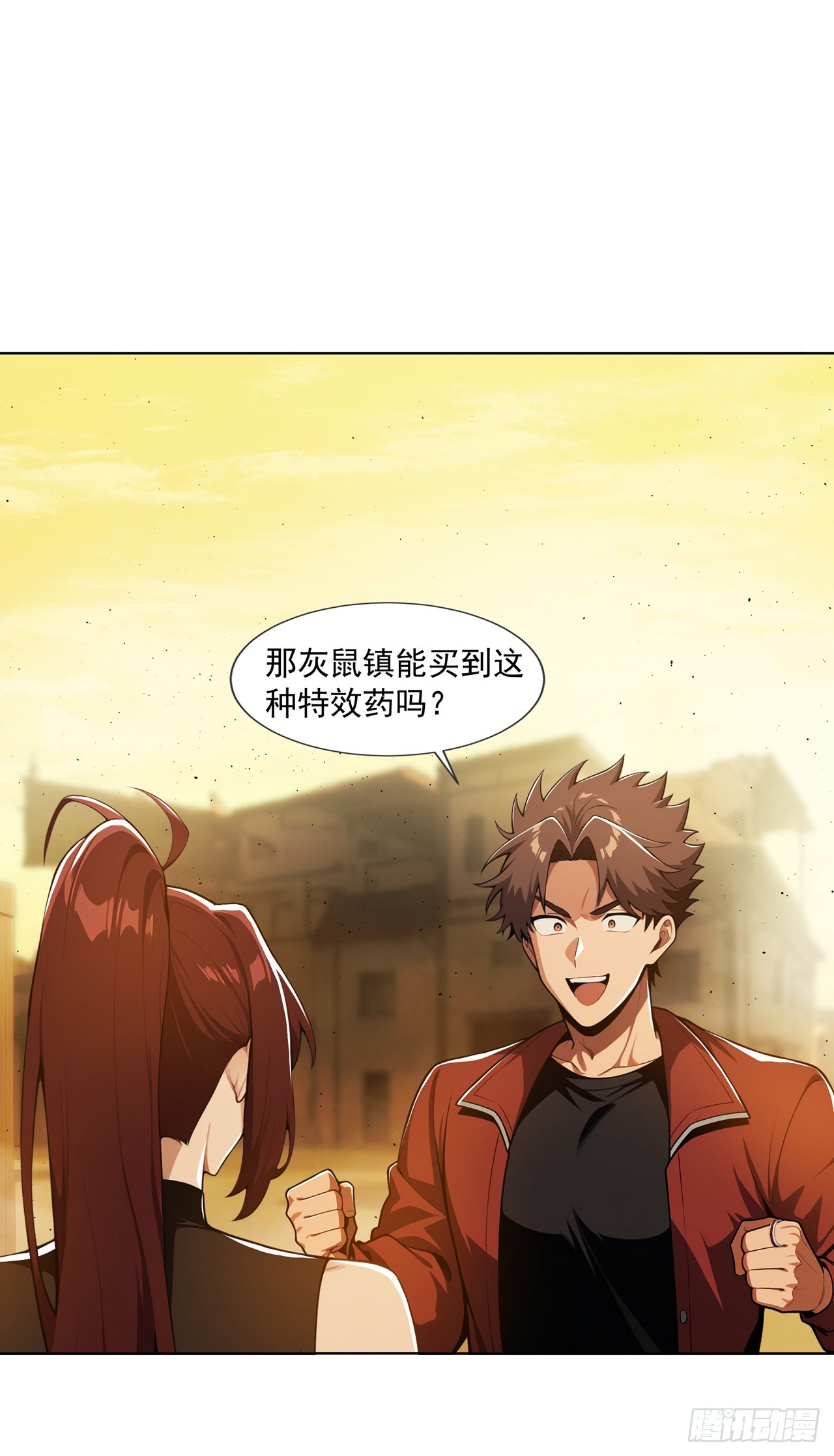 第15话-第16话
