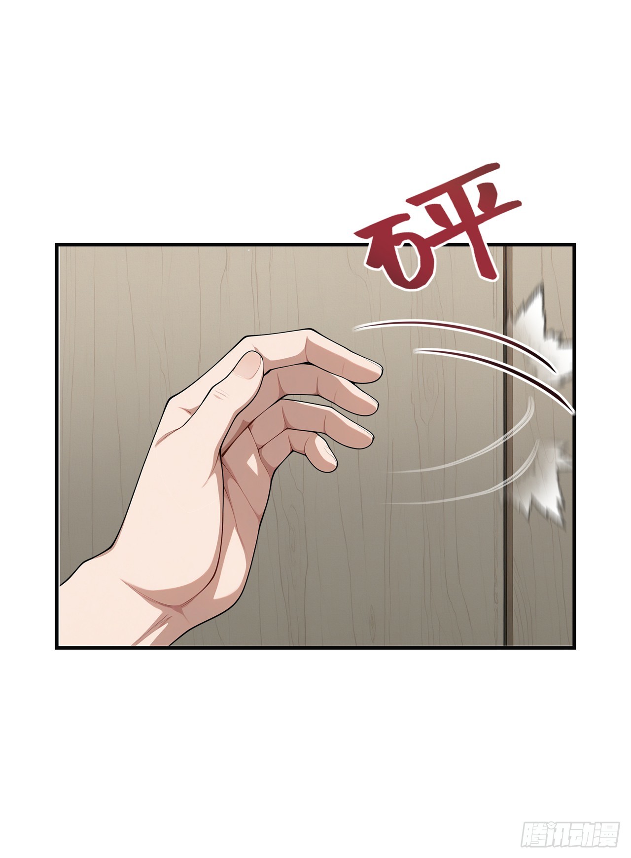 第15话-第16话
