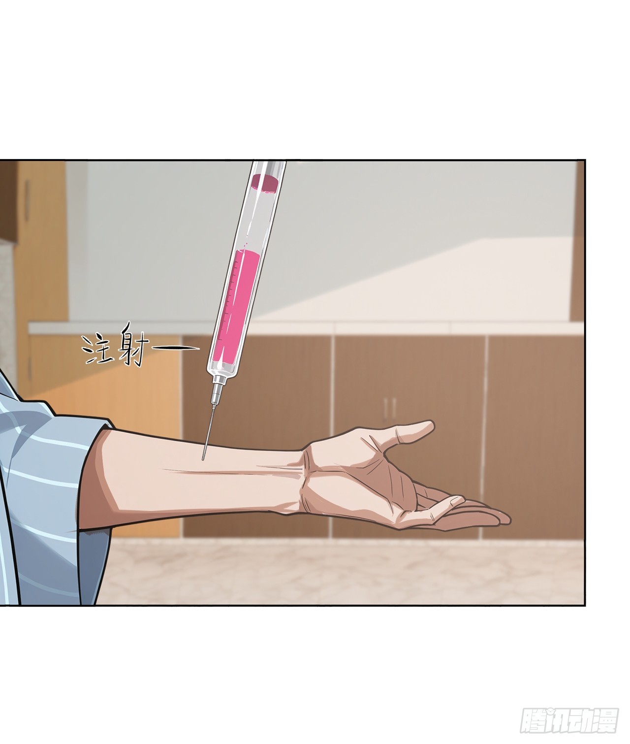第17话-第18话
