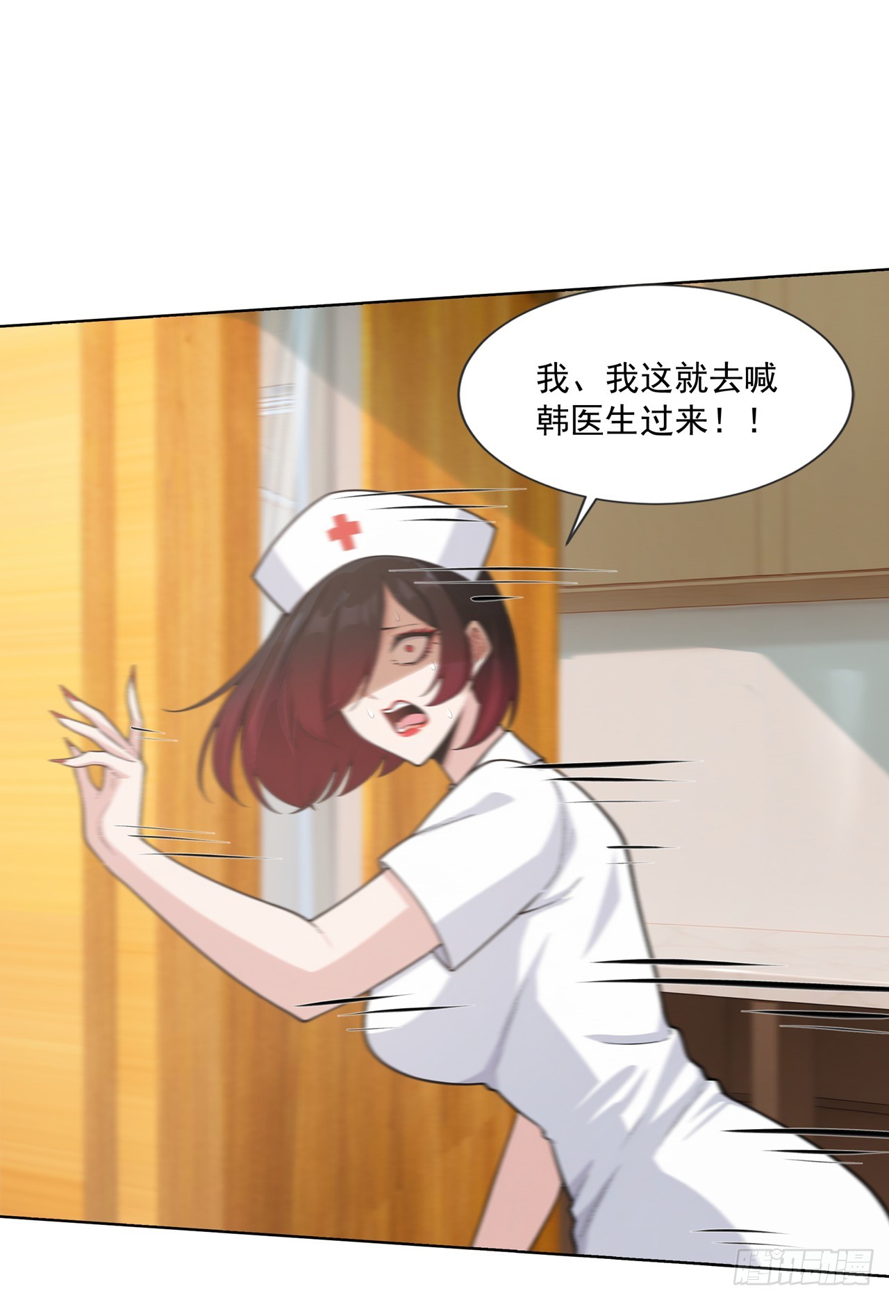 第17话-第18话