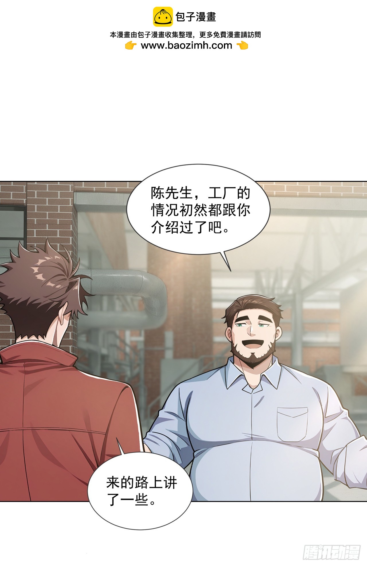 第21话-第22话