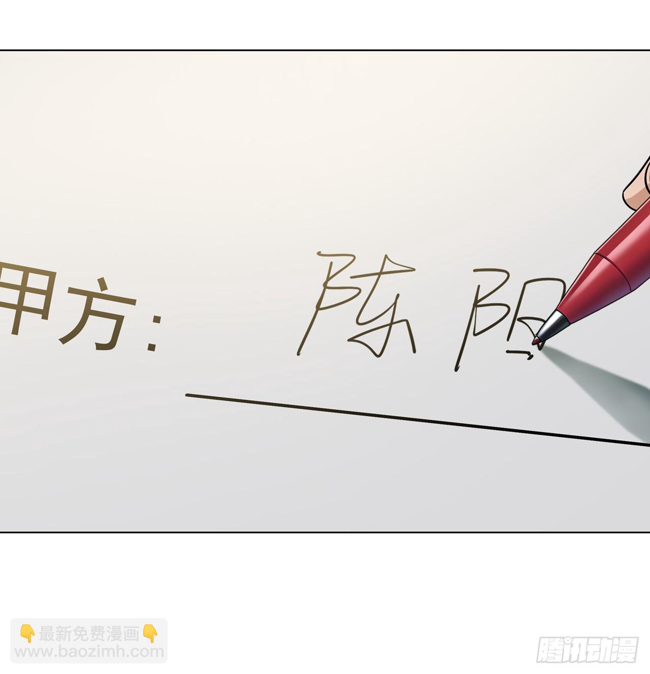 第21话-第22话