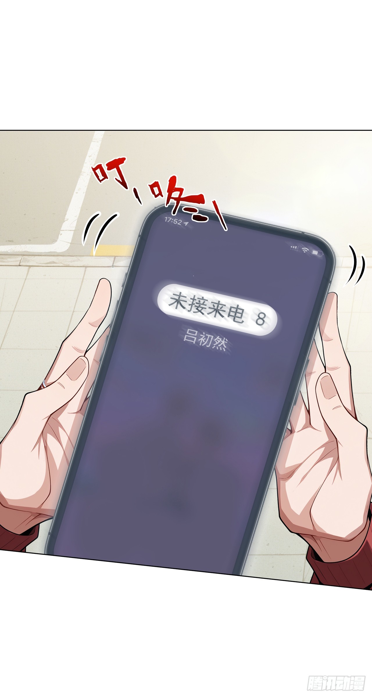 第21话-第22话