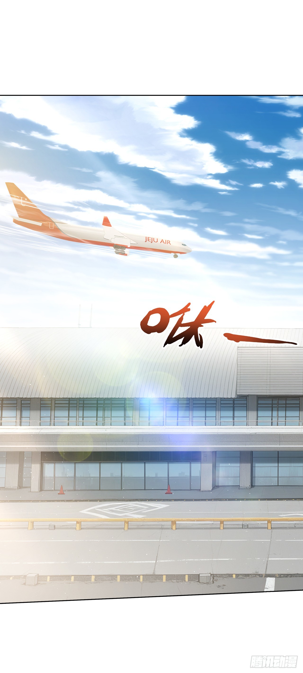 第23话-第24话