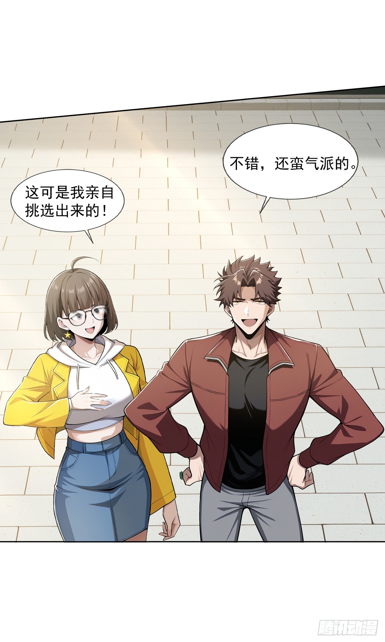第23话-第24话