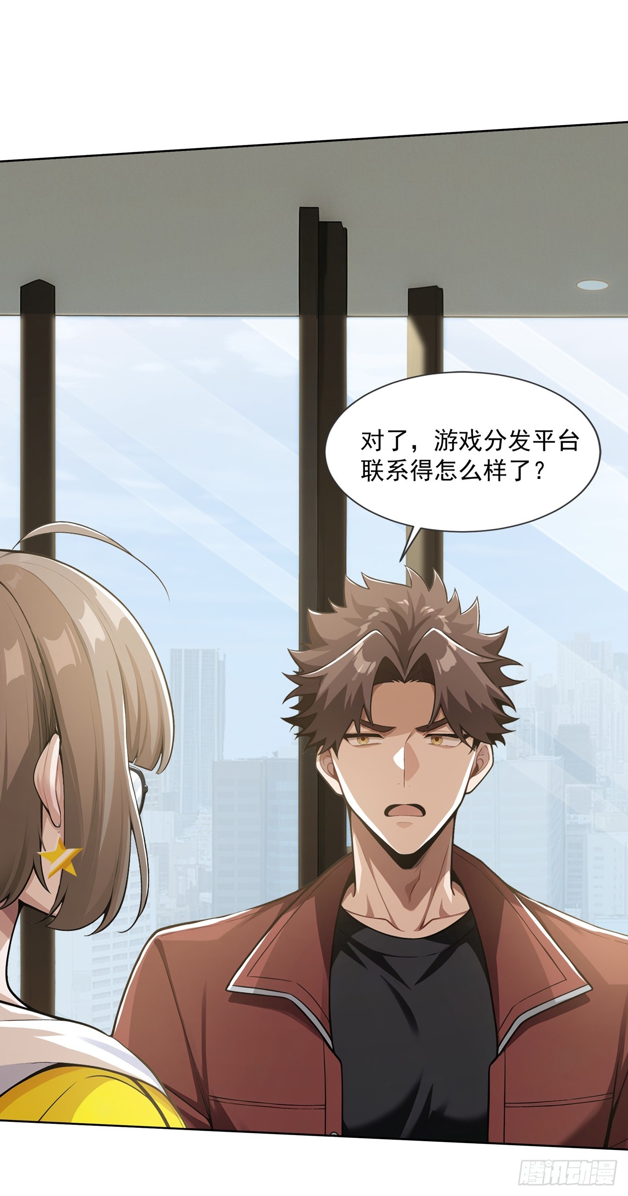 第23话-第24话
