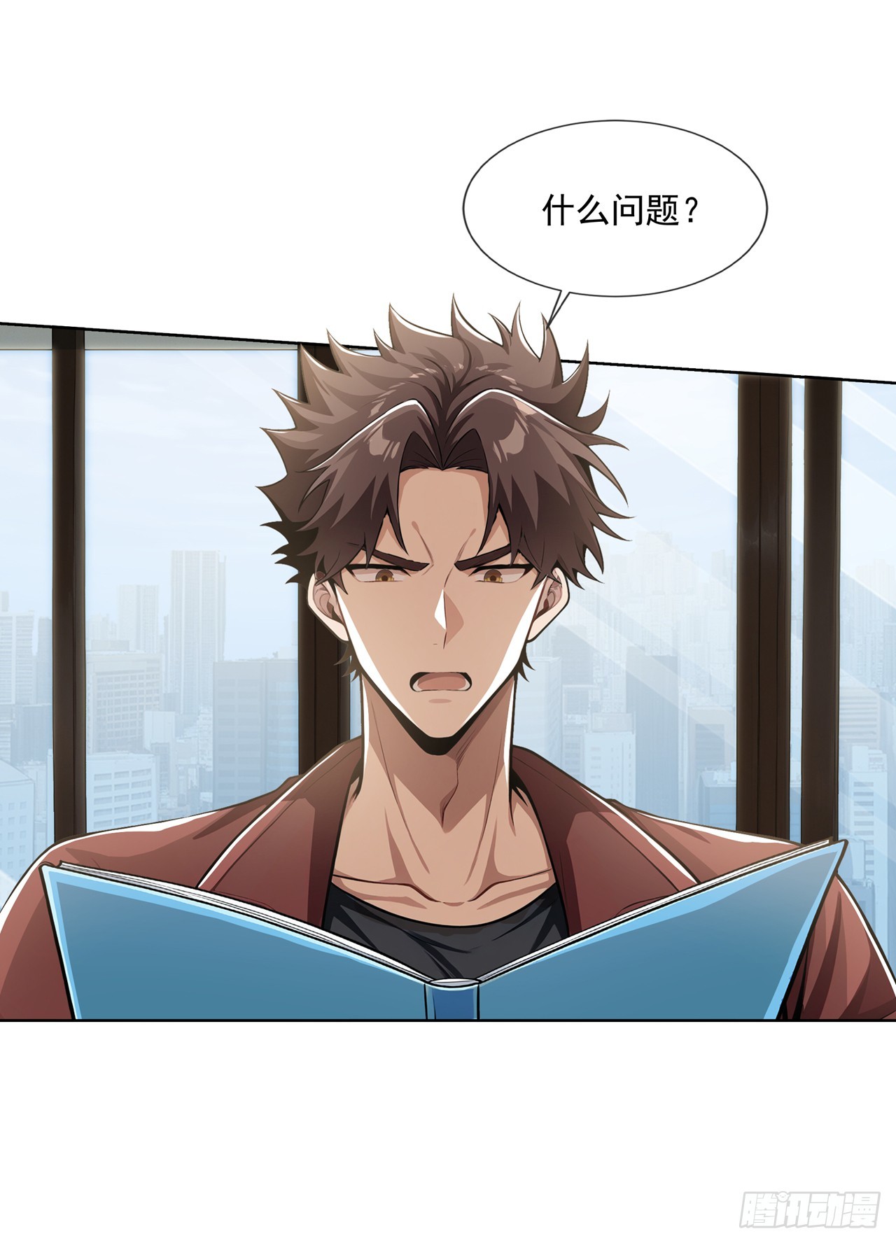 第23话-第24话